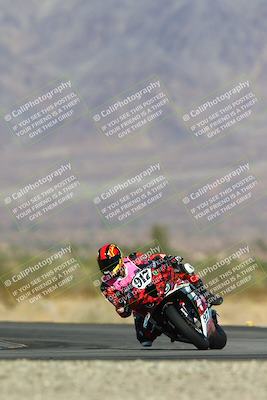 media/Dec-06-2024-CVMA Friday Practice (Fri) [[e1d1c5d4fc]]/1-Group1/Session 4 (Turn 14)/